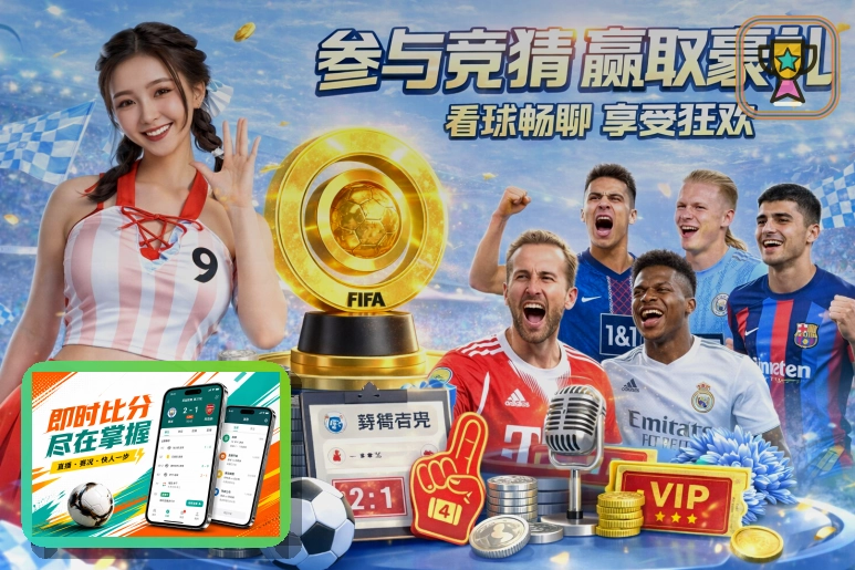 邮箱登录提醒不要急着点确认